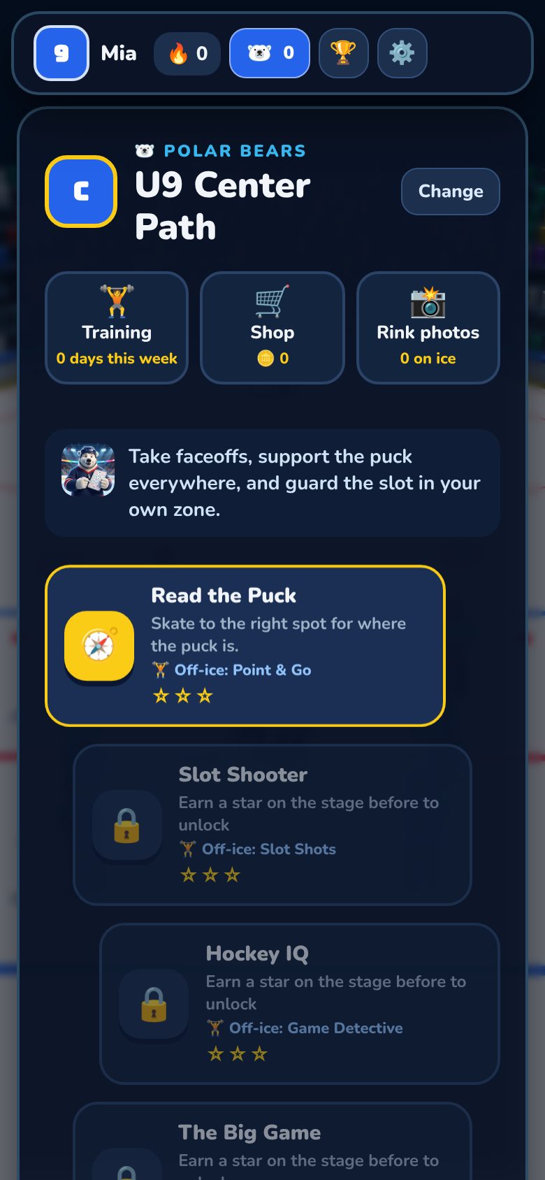 The skill path: stages with stars, a training log, a shop and rink photos